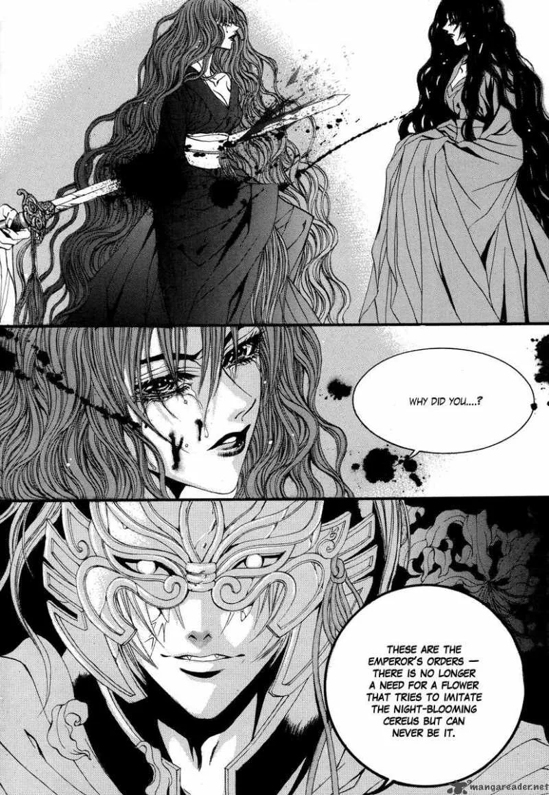 The Bride of the Water God Chapter 67 page 7
