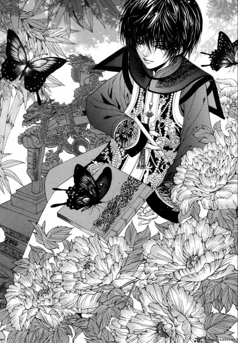 The Bride of the Water God Chapter 67 page 3