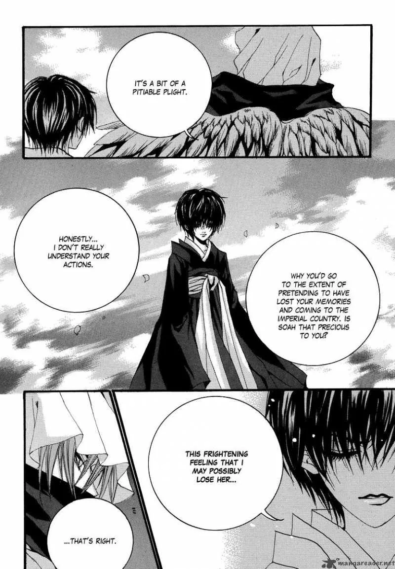 The Bride of the Water God Chapter 67 page 16