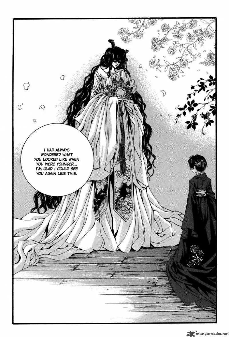 The Bride of the Water God Chapter 67 page 18
