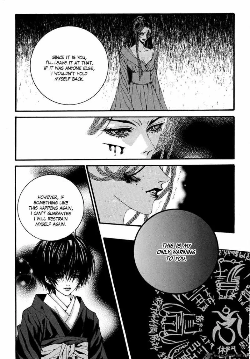 The Bride of the Water God Chapter 67 page 12
