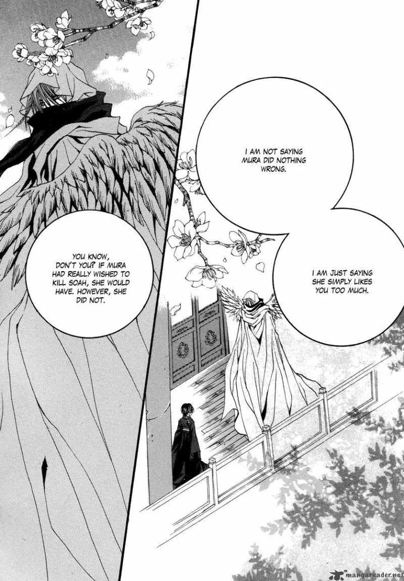 The Bride of the Water God Chapter 67 page 15