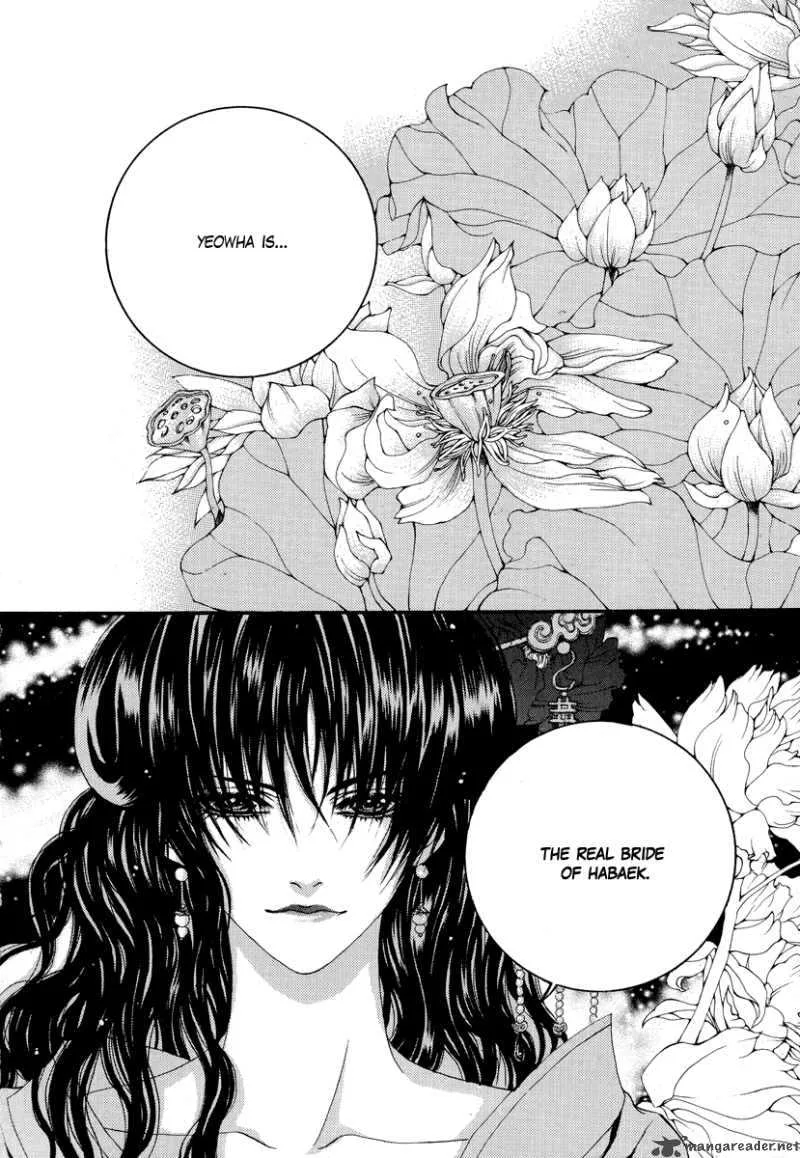 The Bride of the Water God Chapter 68 page 9