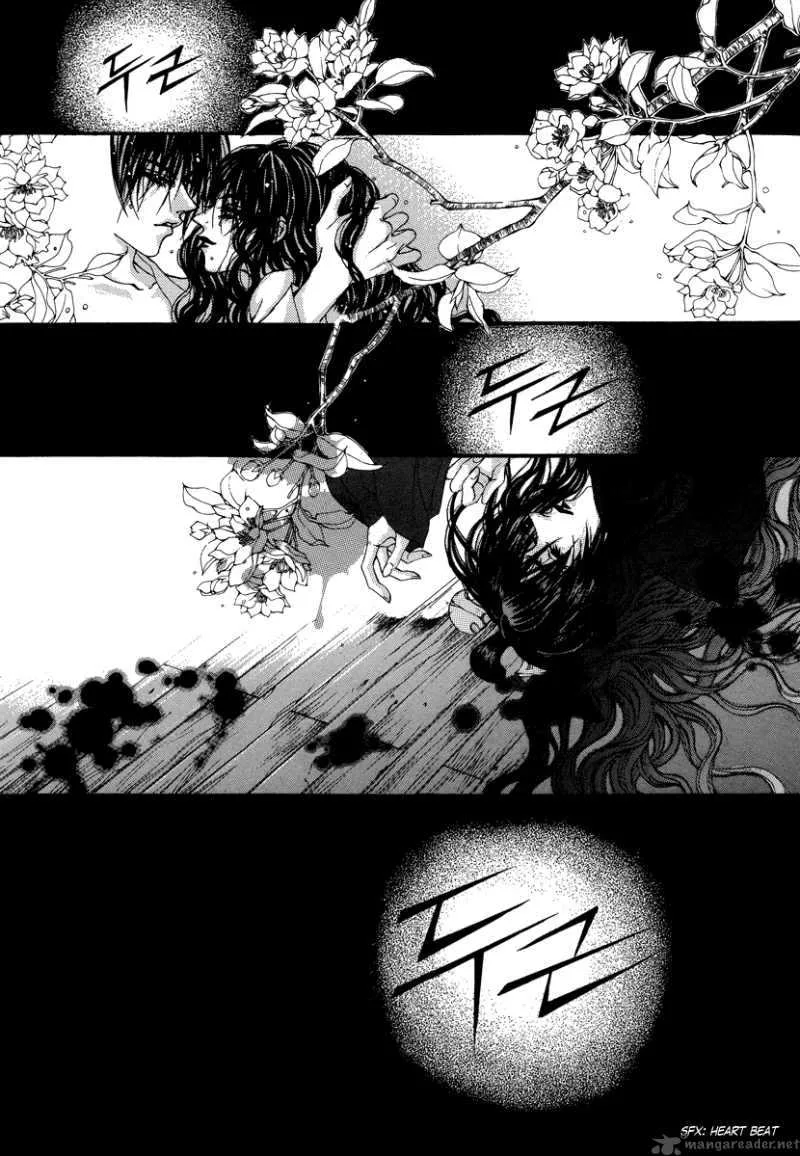 The Bride of the Water God Chapter 68 page 4
