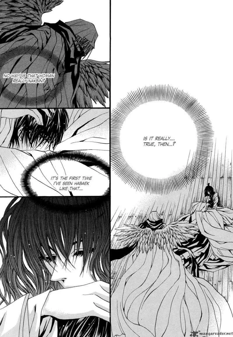 The Bride of the Water God Chapter 68 page 7