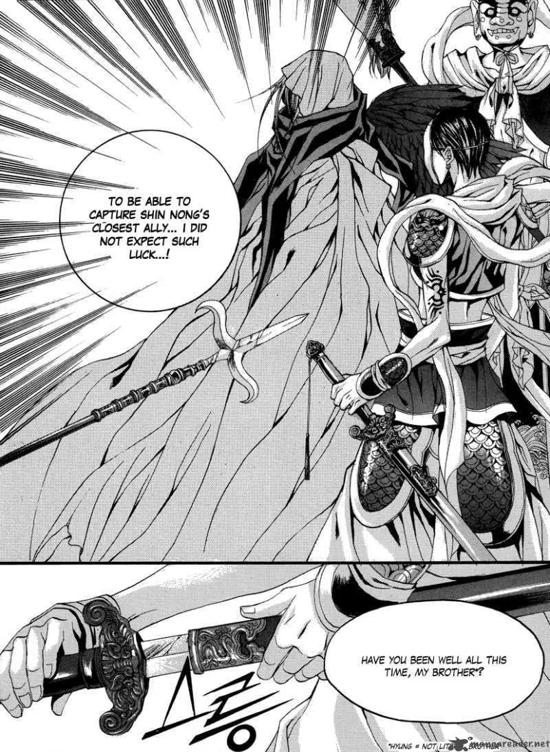 The Bride of the Water God Chapter 68 page 15