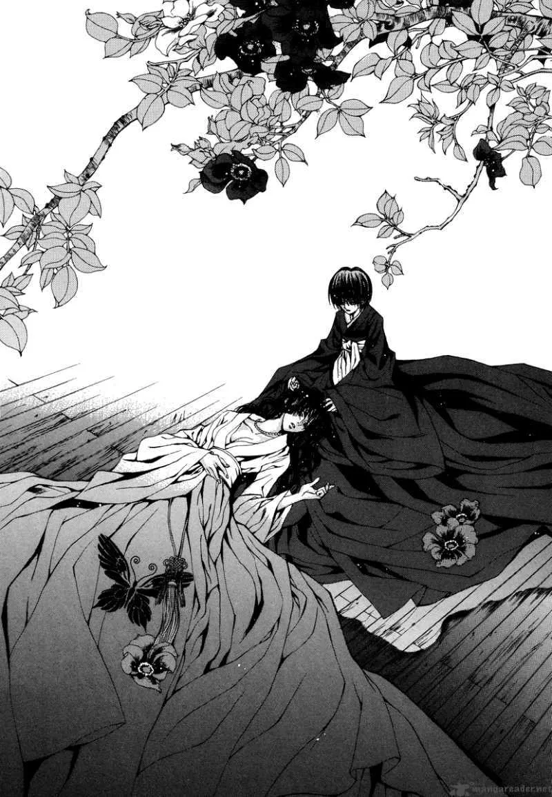 The Bride of the Water God Chapter 68 page 3