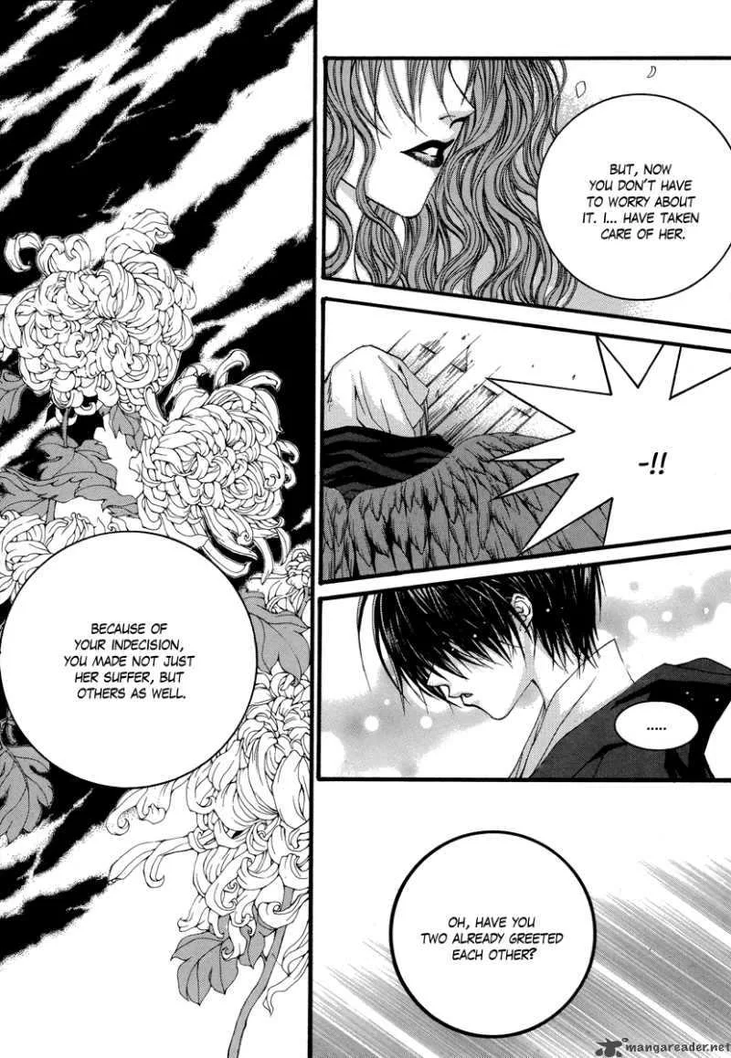 The Bride of the Water God Chapter 68 page 12