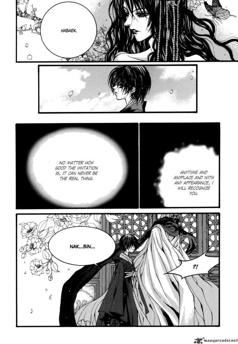 The Bride of the Water God Chapter 68 page 5