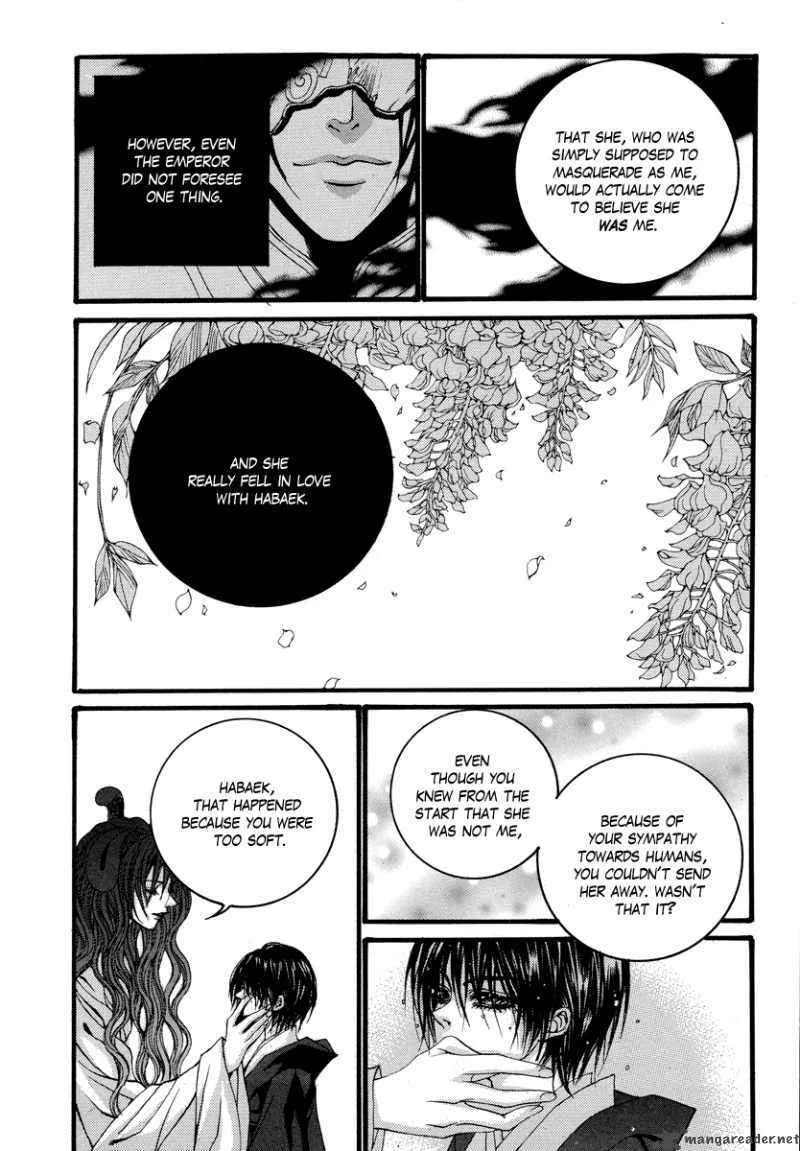 The Bride of the Water God Chapter 68 page 11