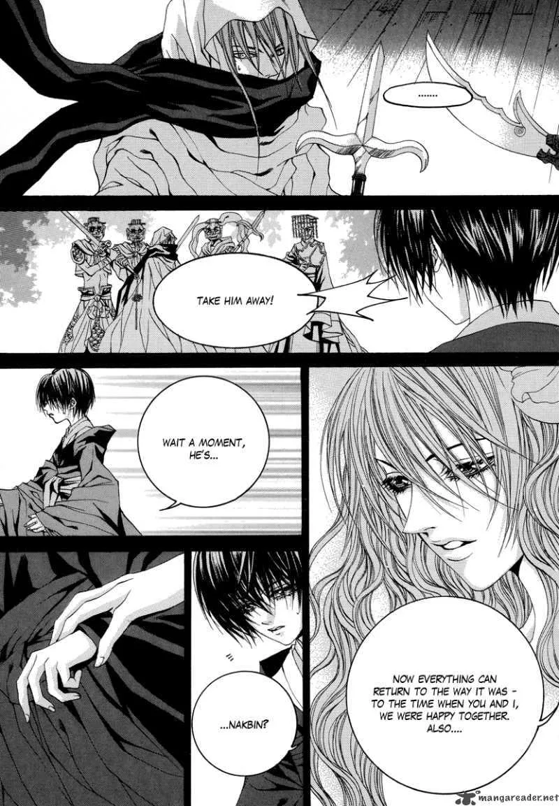 The Bride of the Water God Chapter 68 page 16