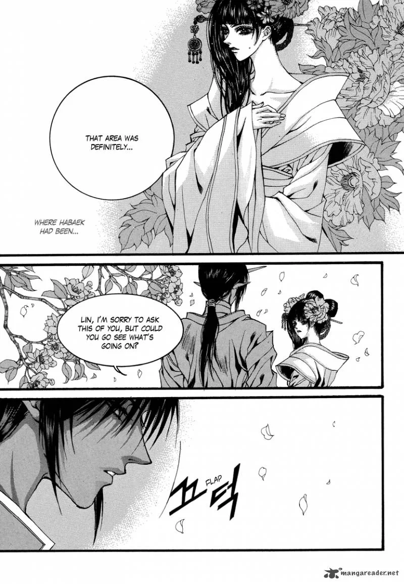 The Bride of the Water God Chapter 69 page 10
