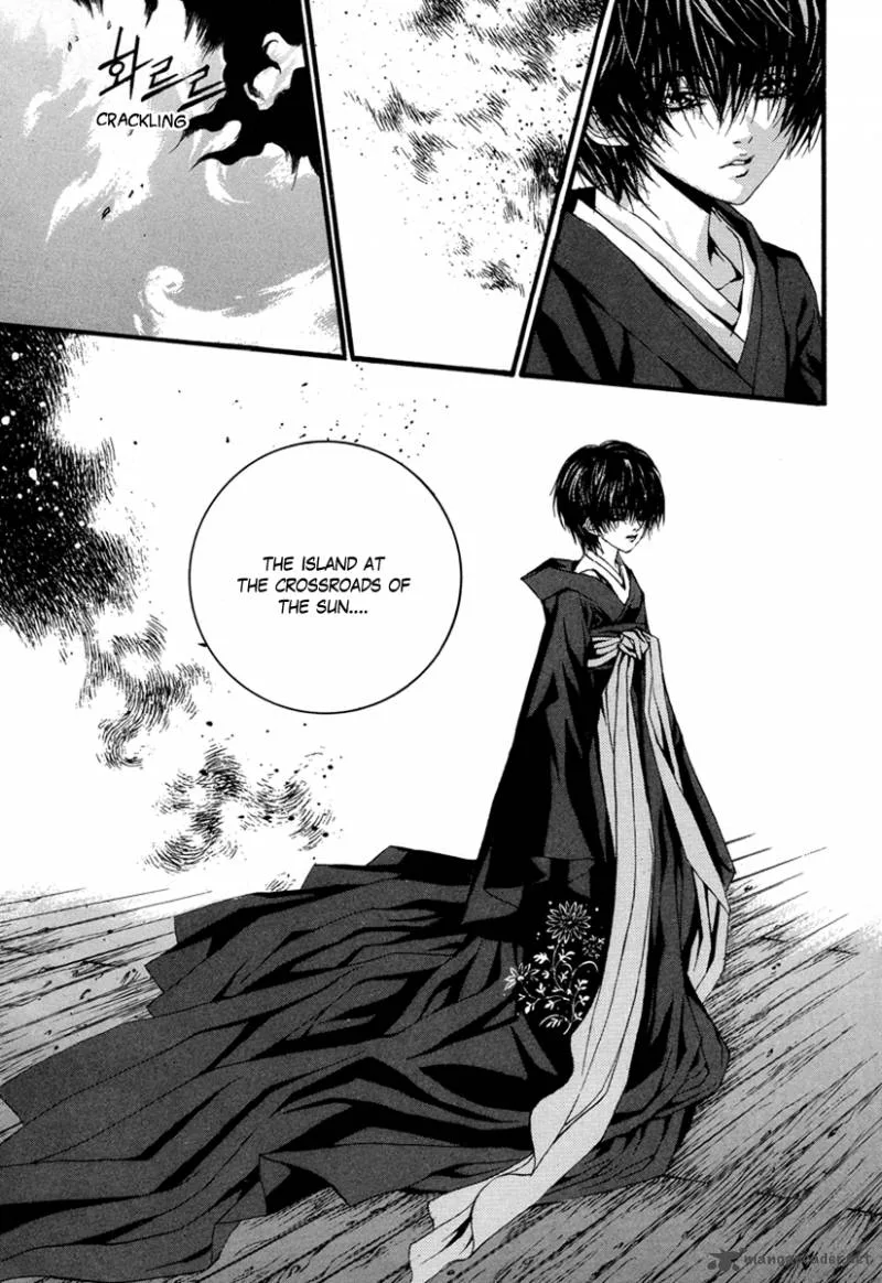 The Bride of the Water God Chapter 69 page 25