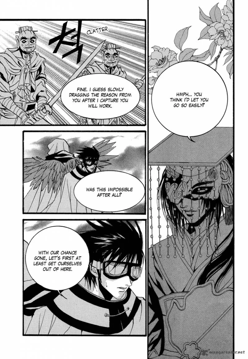 The Bride of the Water God Chapter 69 page 16