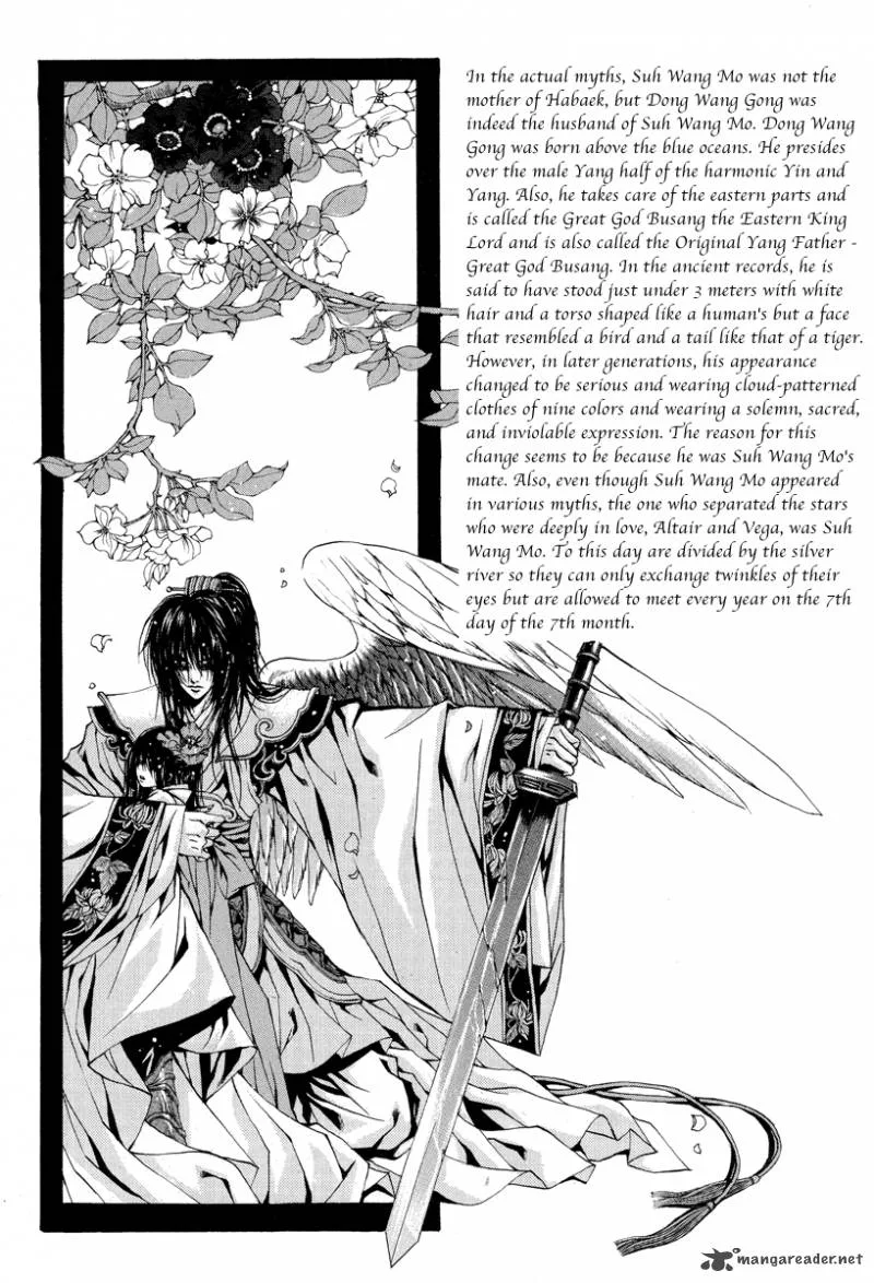 The Bride of the Water God Chapter 69 page 28