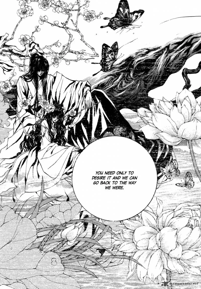 The Bride of the Water God Chapter 69 page 5