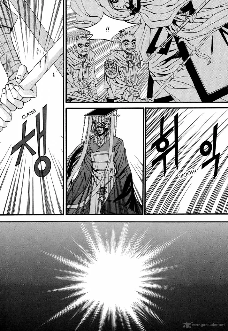 The Bride of the Water God Chapter 69 page 14