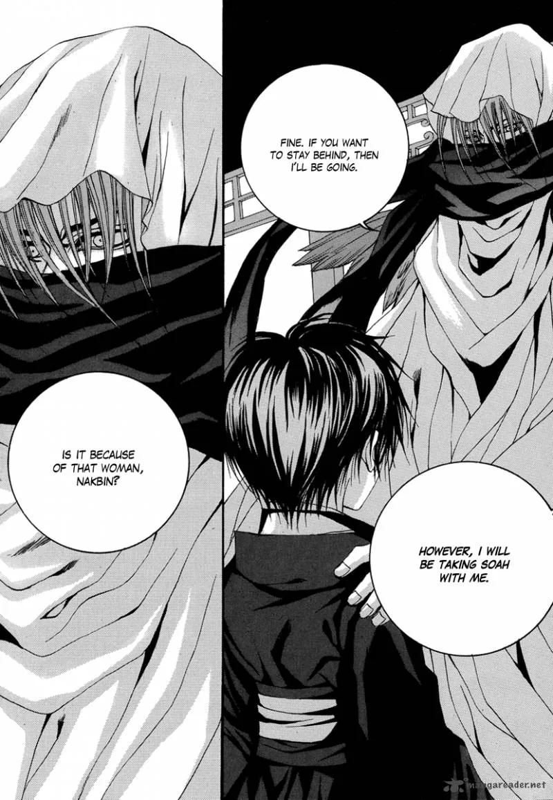 The Bride of the Water God Chapter 69 page 18