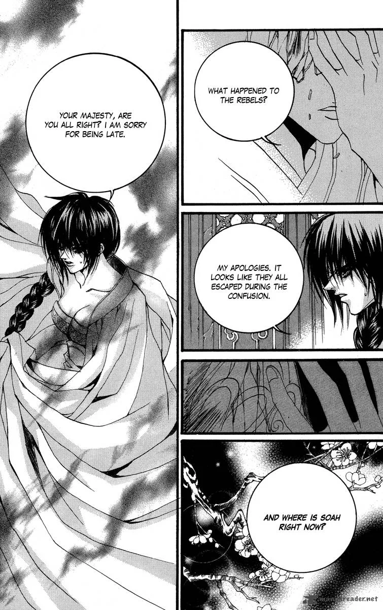 The Bride of the Water God Chapter 69 page 21