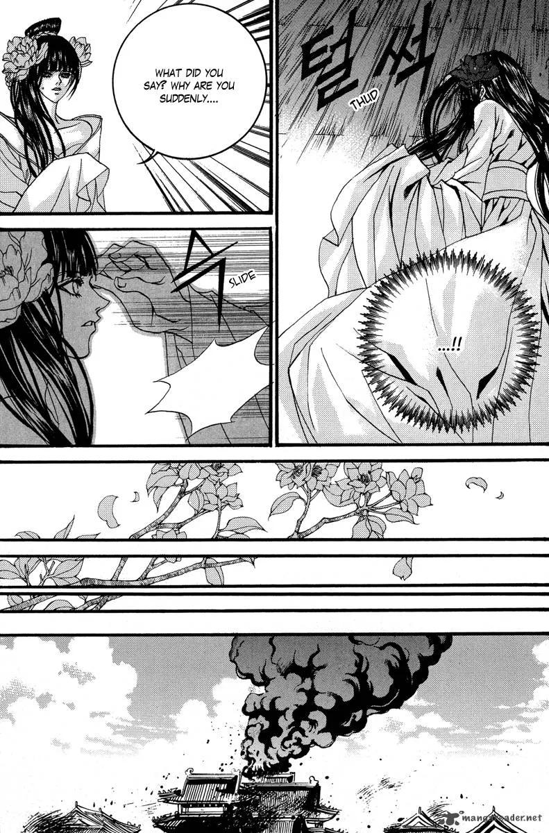 The Bride of the Water God Chapter 69 page 23