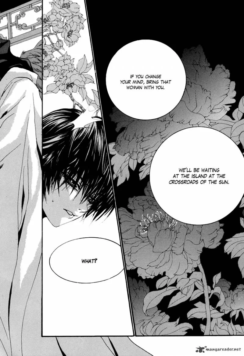 The Bride of the Water God Chapter 69 page 19