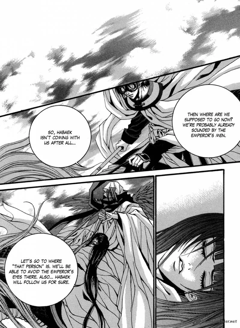 The Bride of the Water God Chapter 69 page 24