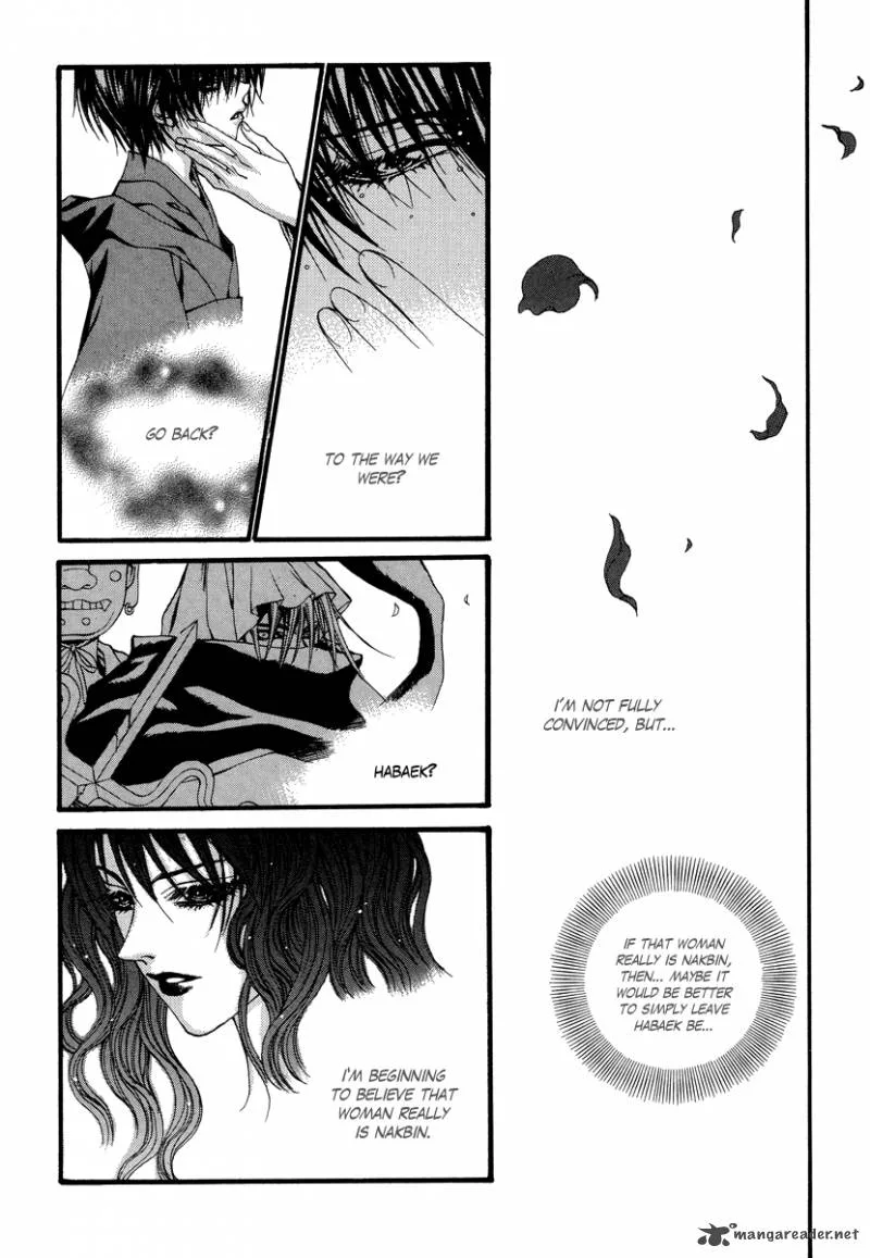 The Bride of the Water God Chapter 69 page 6