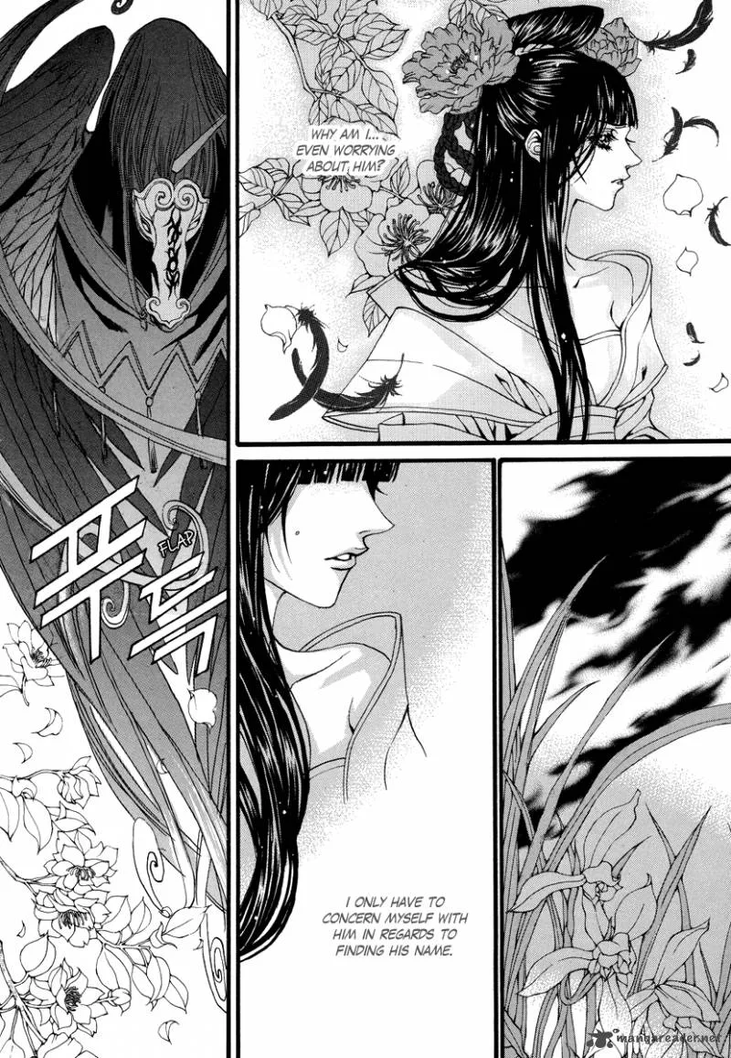 The Bride of the Water God Chapter 69 page 11