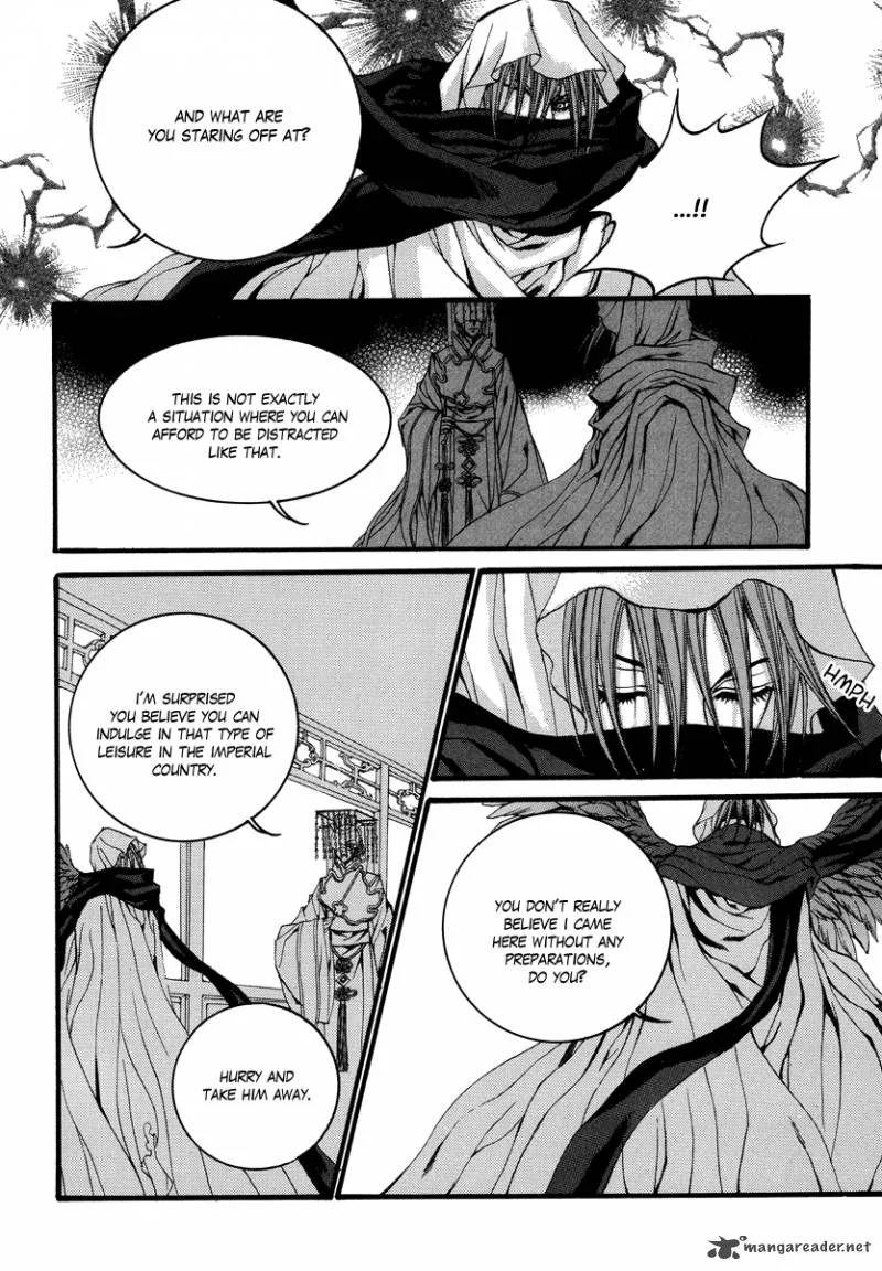 The Bride of the Water God Chapter 69 page 7