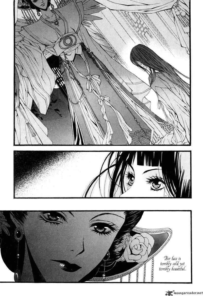 The Bride of the Water God Chapter 7 page 8