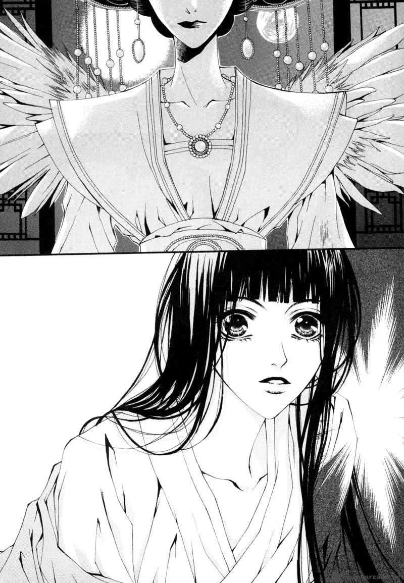 The Bride of the Water God Chapter 7 page 6