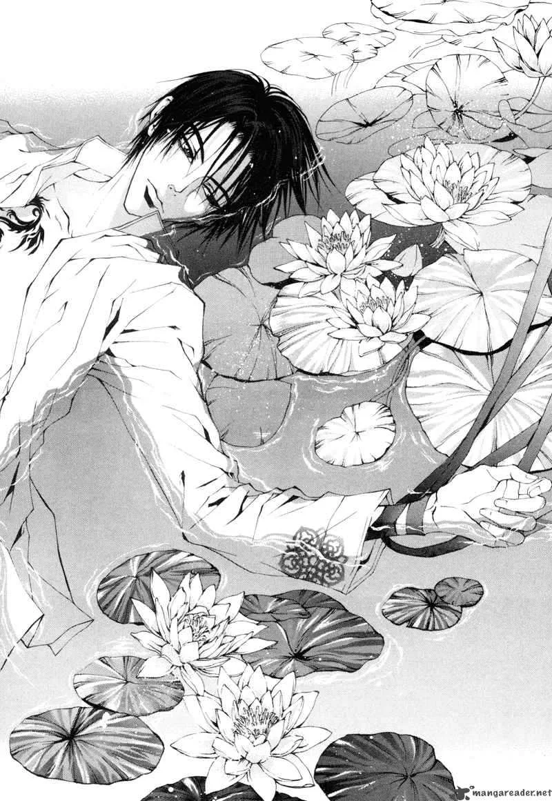 The Bride of the Water God Chapter 7 page 2