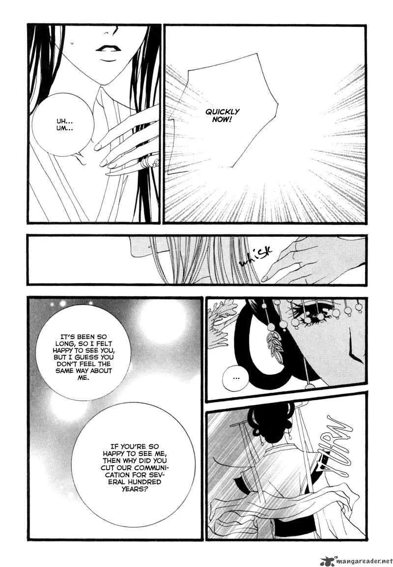 The Bride of the Water God Chapter 7 page 18