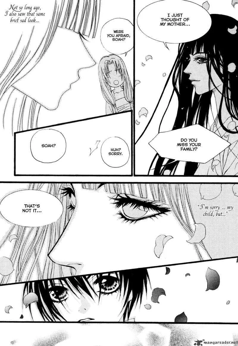 The Bride of the Water God Chapter 7 page 19