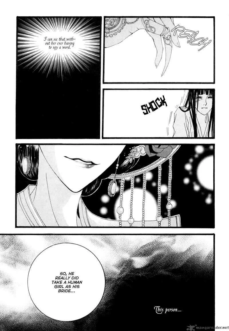 The Bride of the Water God Chapter 7 page 9