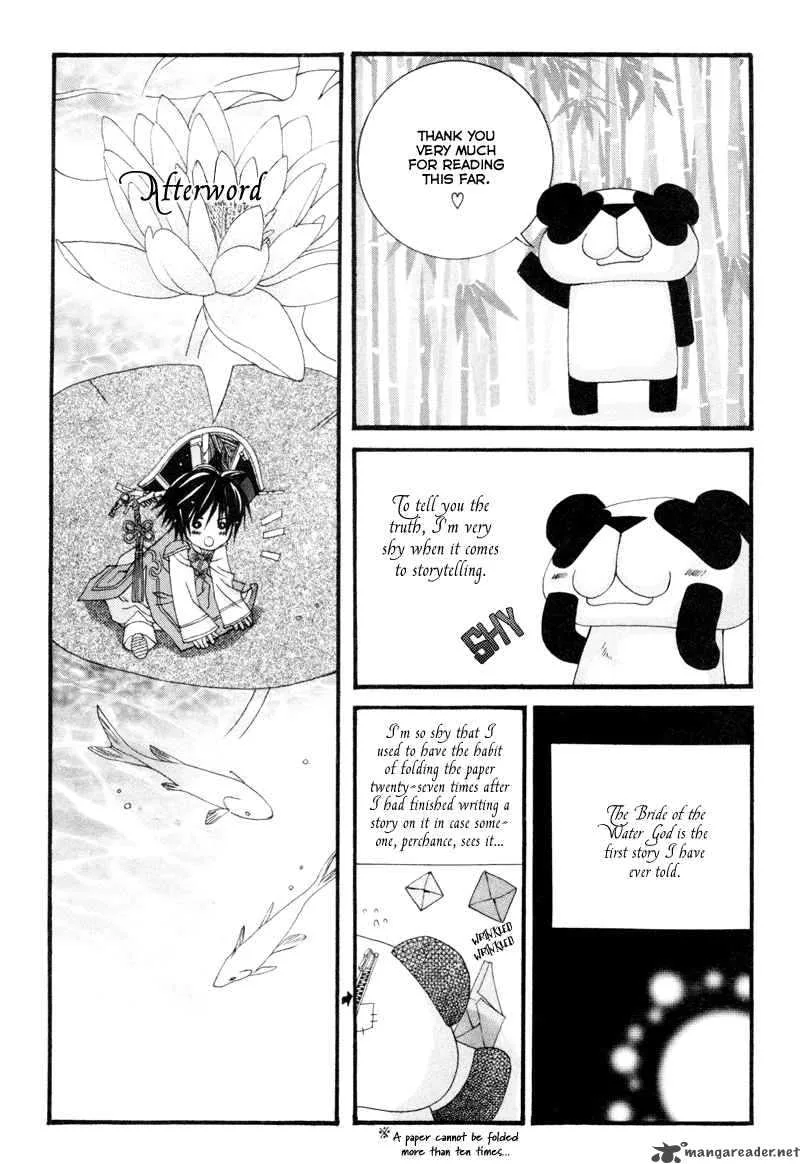 The Bride of the Water God Chapter 7 page 25