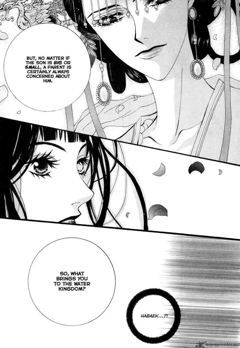 The Bride of the Water God Chapter 7 page 16