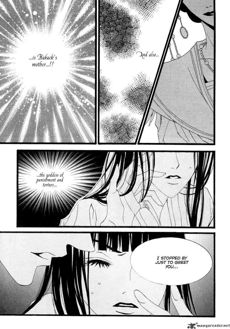 The Bride of the Water God Chapter 7 page 10