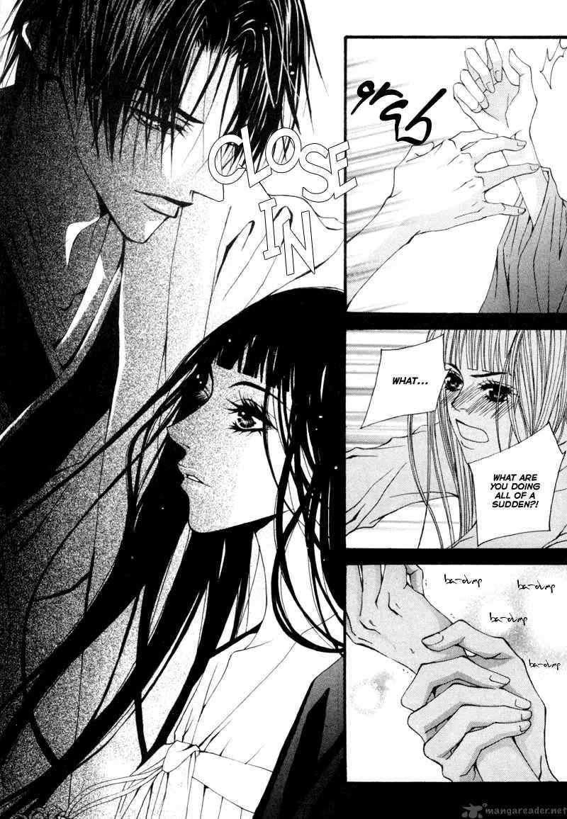 The Bride of the Water God Chapter 7 page 21