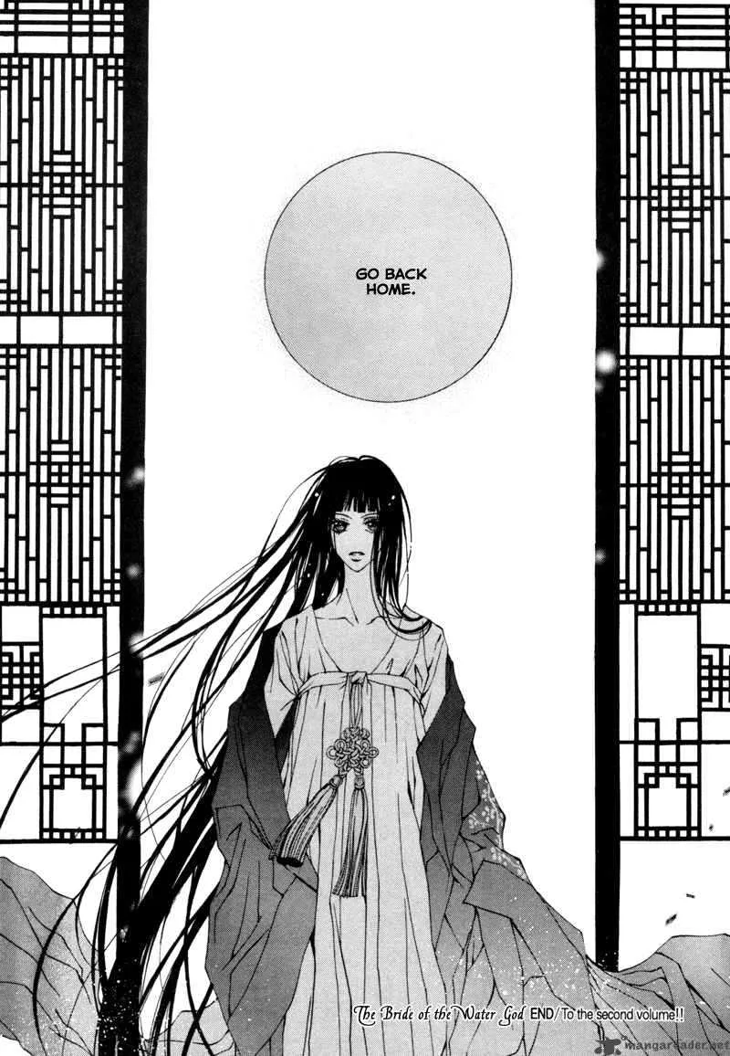 The Bride of the Water God Chapter 7 page 24