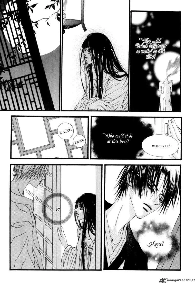 The Bride of the Water God Chapter 7 page 20
