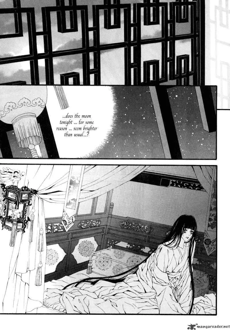 The Bride of the Water God Chapter 7 page 5