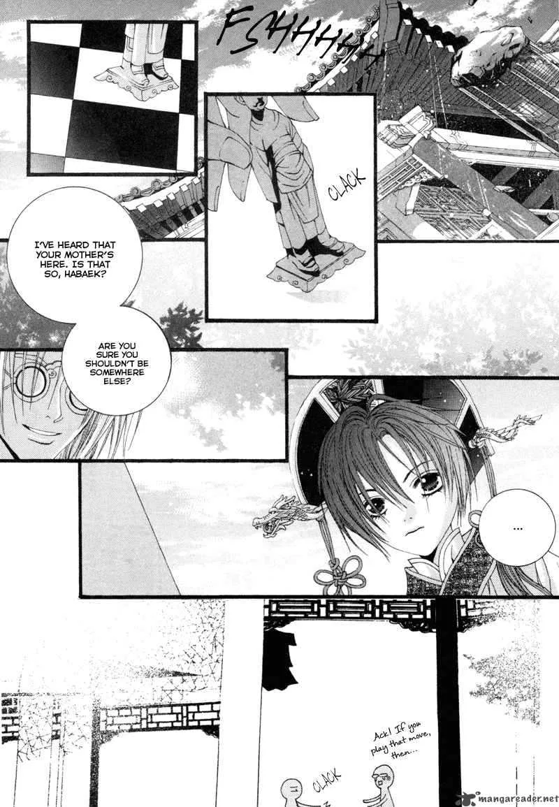 The Bride of the Water God Chapter 7 page 12