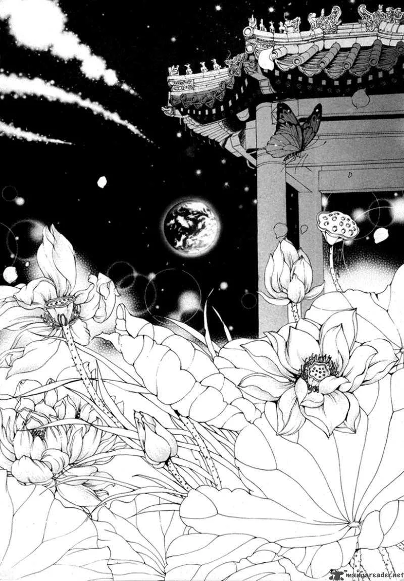 The Bride of the Water God Chapter 70 page 6
