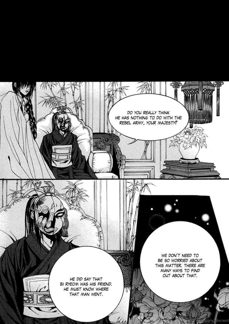 The Bride of the Water God Chapter 70 page 18