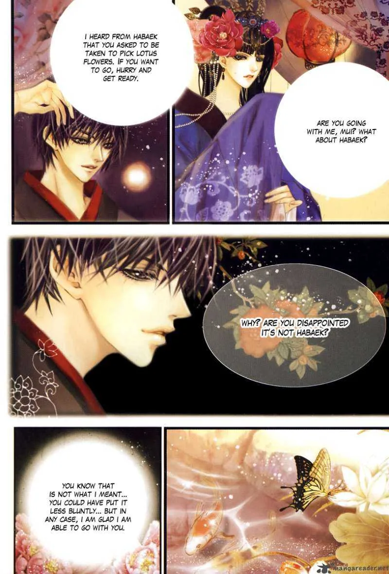 The Bride of the Water God Chapter 70 page 3