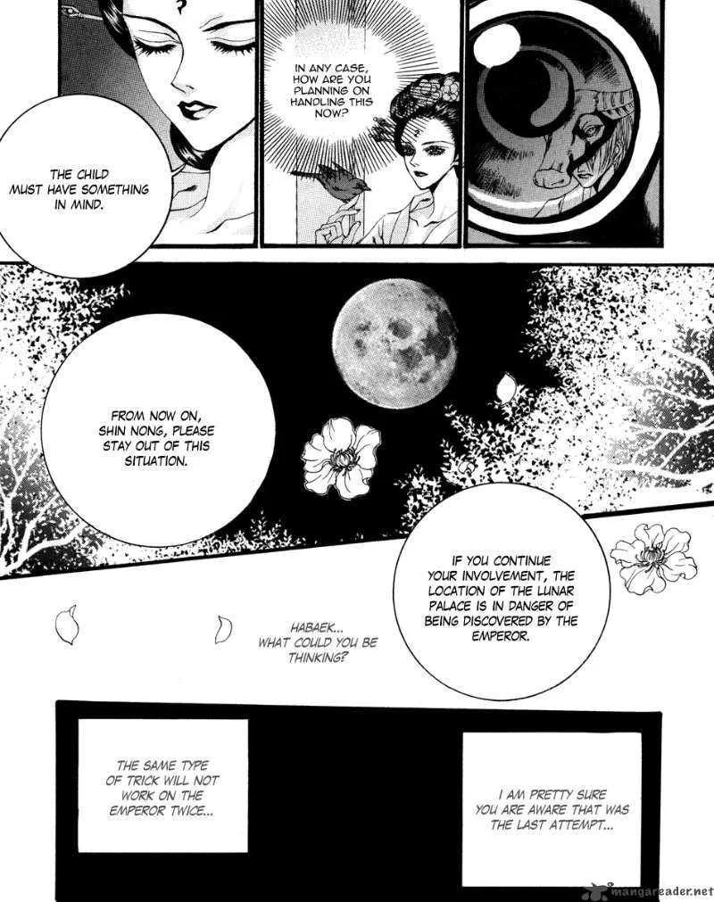 The Bride of the Water God Chapter 70 page 14