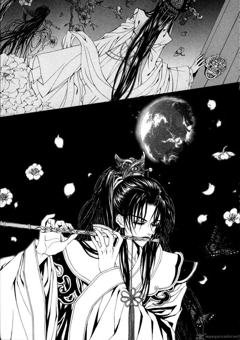 The Bride of the Water God Chapter 70 page 25