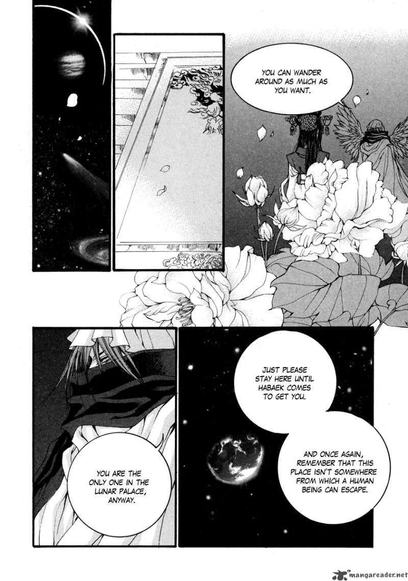 The Bride of the Water God Chapter 70 page 22