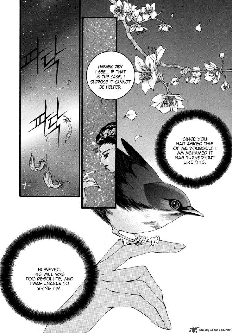 The Bride of the Water God Chapter 70 page 13